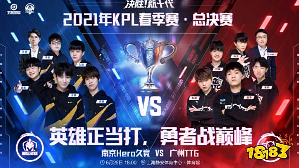 怎么样？维尼修斯精修一下发型，开启新赛季征程