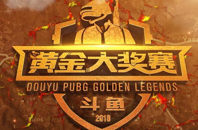 多人步法同