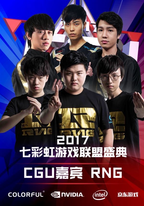 都将成为他